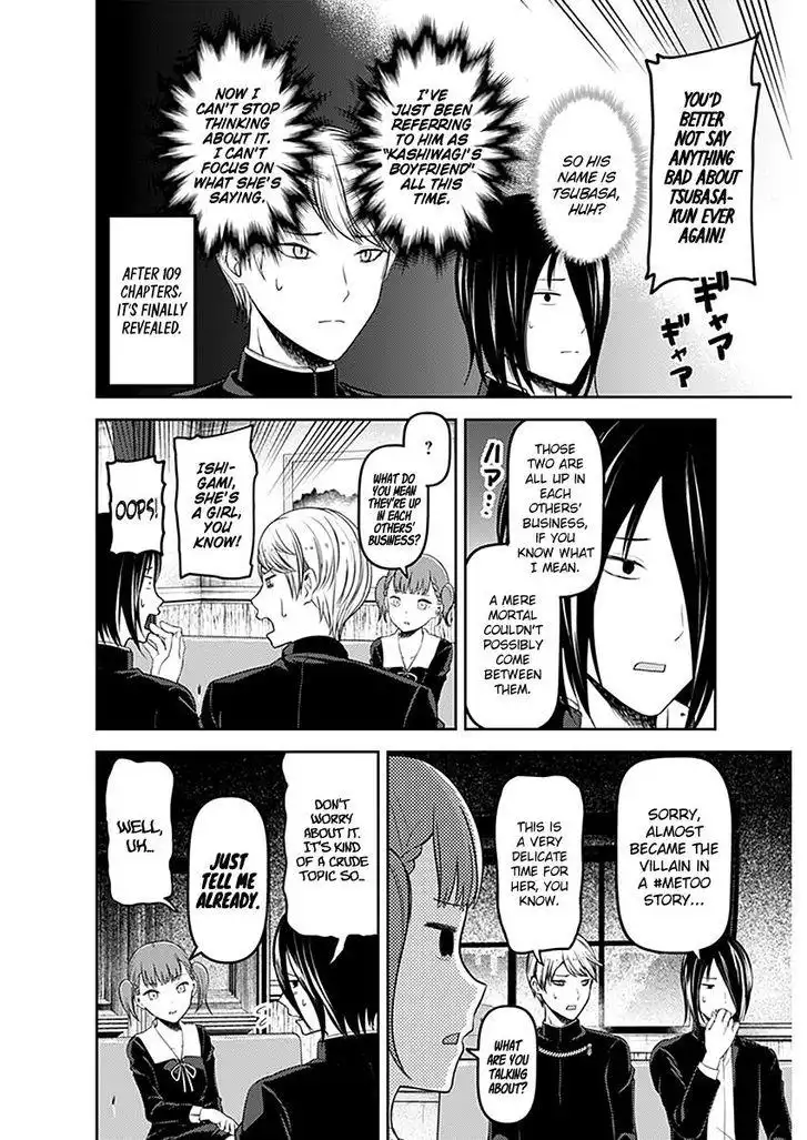 Kaguya-sama wa Kokurasetai - Tensai-tachi no Renai Zunousen Chapter 109 9